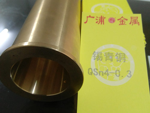 河源青铜